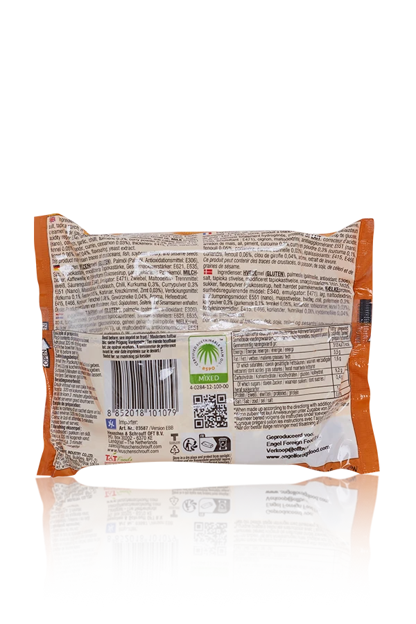 Yum yum  curry noodles soupe thailand 30 x 60g doos back